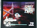 Musou/Warriors Orochi - Xiao Qiao, Zhou Tai, Mitsuhide