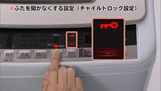 BW-V100E:日立の家電品 BW-V100E:日立の家電品