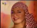 Habibi Ya Nour Elain