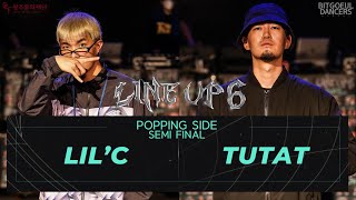 Lil C vs Tutat – 2021 LINE UP SEASON6 POPPING SEMI-FINAL