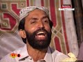 Hazart Rakhel Shah