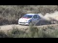 Rali de Mur�a 2007