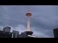 Osaka and Kyoto, Japan