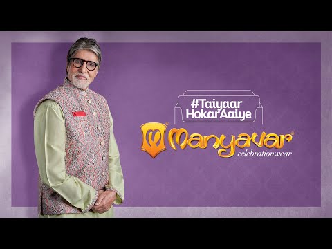 Manyavar-#TaiyaarHokarAaiye (2022)