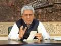 Ghamidi - Stance on Ahmadiyya / Ahmadiyyat