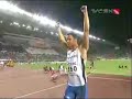 Javelin Throwers