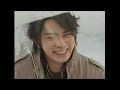 Jun and Aiba at ostrich farm!