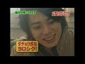 Jun and Aiba at ostrich farm!