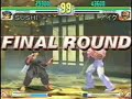 SFIII: 3rd Strike - GAME41 SBO6 Arcade Qualifiers [Part 1]