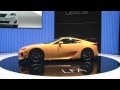 Icon for Post #Geneva 2011 – Lexus Special – English