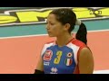 Scavolini Pesaro vs Foppapedretti 1 Scavolini Pesaro vs Foppapedretti 1