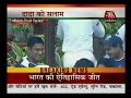 Saurav Ganguly Farewell