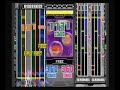 ?????? (Mahou no Taruto) - Guitarfreaks/Drummania V2