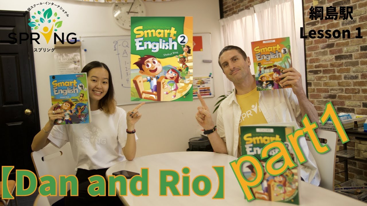 Dan and Rio Explain Smart English 2 Lesson 1