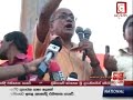 The JVP staged a protest against the increasing food prices at the Lipton Circus