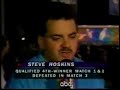 1995 US Open - Husted vs. Koehler - Part 1 1995 US Open - Husted vs. Koehler - Part 1