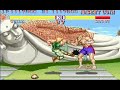 Street Fighter II Guile All Perfect 2/2