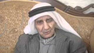 مقابلة تاريخ شفوي للنكبة الفلسطينية مع السيد محمد الصبيحي من قرية كفر مصر - بيسان - فلسطين المحتلة