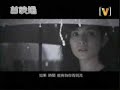 Zai Shuo Yi Ci, Wo Ai Ni