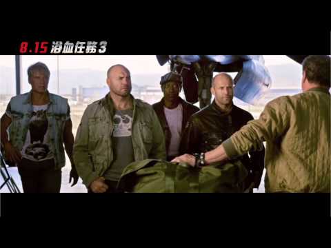 【浴血任務3】幕後花絮 巨星現身掛保證  唯一「嬌」點讓史塔森也臣服