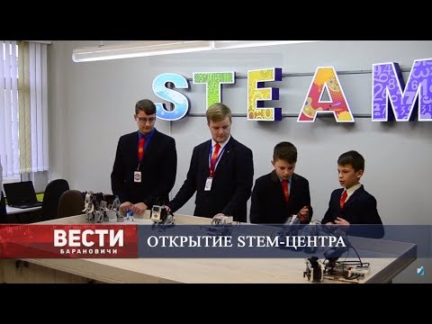 Вести Барановичи 15 февраля 2019.