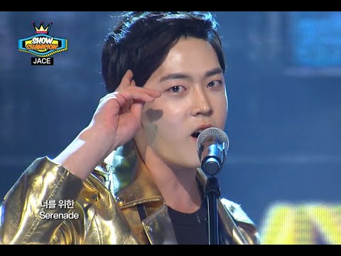 JACE - My Serenade, 제이스 - 마이 세레나데, Show Champion 20140820