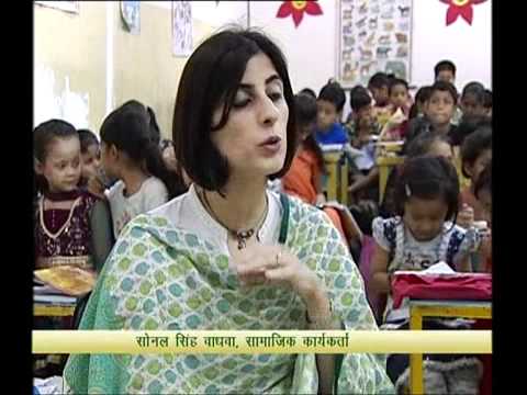 Maitrigram Presentation by Lok Sabha TV; Aam Aadmi Khas Pehal Maitrigram Presentation by Lok Sabha TV; Aam Aadmi Khas Pehal