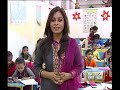 Maitrigram Presentation by Lok Sabha TV Aam Aadmi Khas Pehal