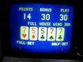videos de JOKER POKER WINS FULL HOUSE DOUBLES UP AND LOSES
