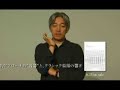 ????????????ryuichi sakamoto interview ????????????ryuichi sakamoto interview