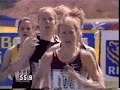 Women's 800m Canadian National Track and Field Championships