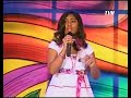 Mariyam Ashfa