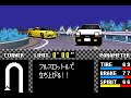Initial D GBA: AE86 vs Keisuke FD3S Initial D GBA: AE86 vs Keisuke FD3S