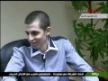 لقاء جلعاد شاليط بالتلفزيون المصرى