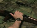 VZ 858 Tactical 2 Strip