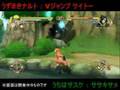 Naruto-vs-Sasuke-gam