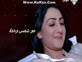 مسلسل ليلى2 حبيبي صباح الخير بصوت ماجد المهندس