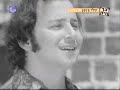 מילים: רחללחן: חנן יובלTitle: Meeting, half a meeting (Pgisha, hatzi pgisha)