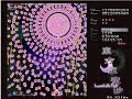 Touhou 08 - Imperishable Night Extra Stage Clear