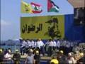 حزب الله يسلم جثتي الجنديين الإسرائيليين الى الصليب الأحمر