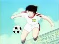 Shin Captain Tsubasa Ova 1 Sub Esp 新・キャプテン翼