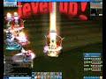 Rose Online xybot Level Up 210 Rose Online xybot Level Up 210