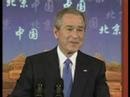 Free President Bush or not...