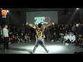 Crazy Duck vs Dokyun – POPPIN JUST YOU VOL.1 POPPING Best 8