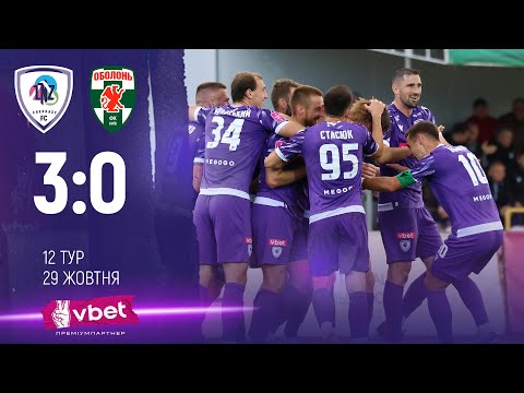 FK LNZ Cherkasy 3-0 FK Obolon-Brovar Kyiv