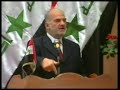 Dr Ibrahim Jaafari prime minister of Iraq