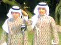 NAJRAN Young boys