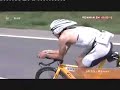 Ironman Germany Heartbreak Hill 2007