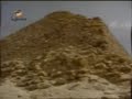 el ojo de horus   capítulo 5   quinta parte