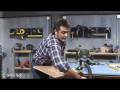 Fresado de contorno (fresadora para bricolaje)